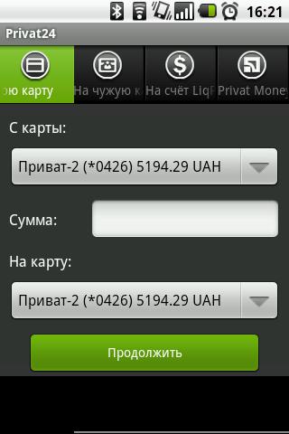 photos of single girls приват24 №168699 photos of single girls приват24 № 168698